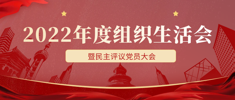 图司机-20230217-34825112.png